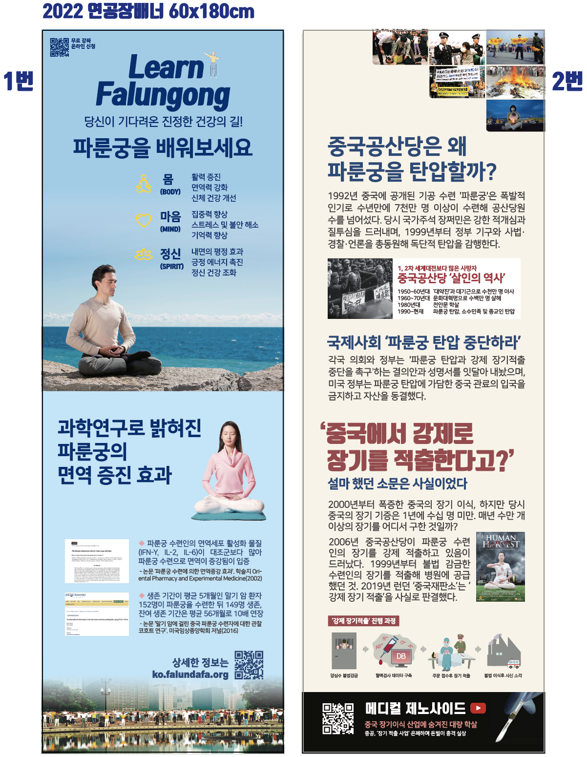 2022������ ���.png